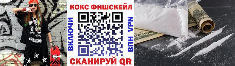 Купить наркотики Уфа АМФЕТАМИН МЕТАМФЕТАМИН МЕФ