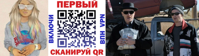 Amphetamine Premium  Уфа 