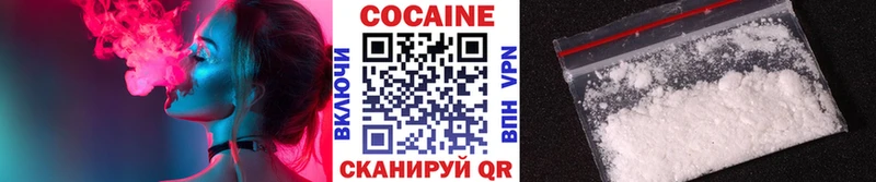 COCAIN Fish Scale  Уфа 