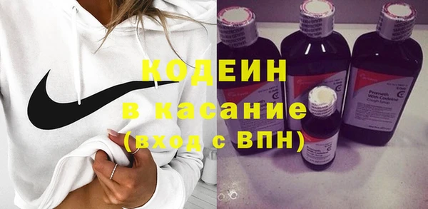 прущий лед Алексин