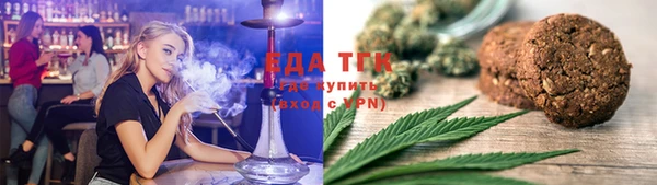 амф Абдулино