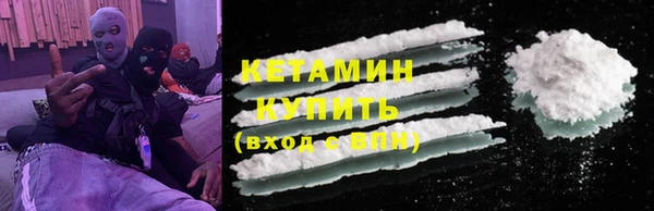 мяу мяу мука Абинск