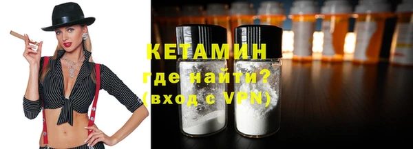 амф Абдулино