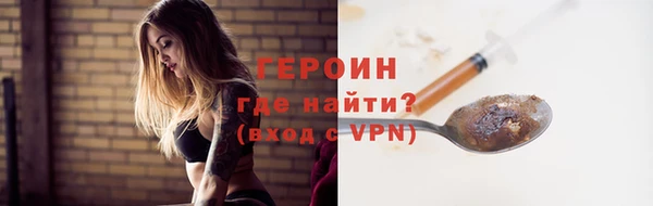 амф Абдулино