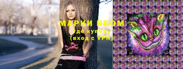 меф VHQ Алзамай