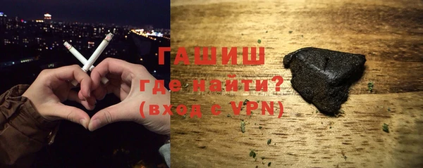 мяу мяу мука Абинск