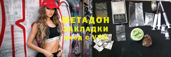 меф VHQ Алзамай