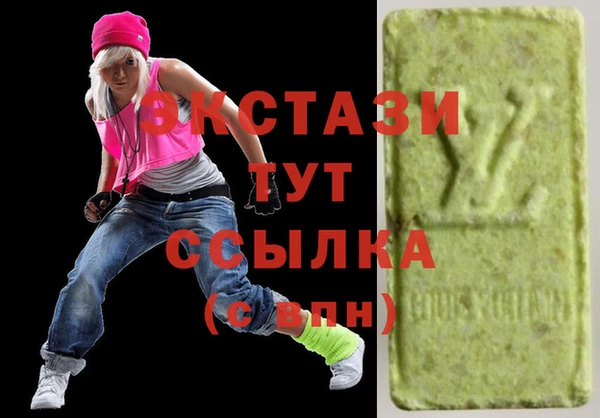 мяу мяу мука Абинск